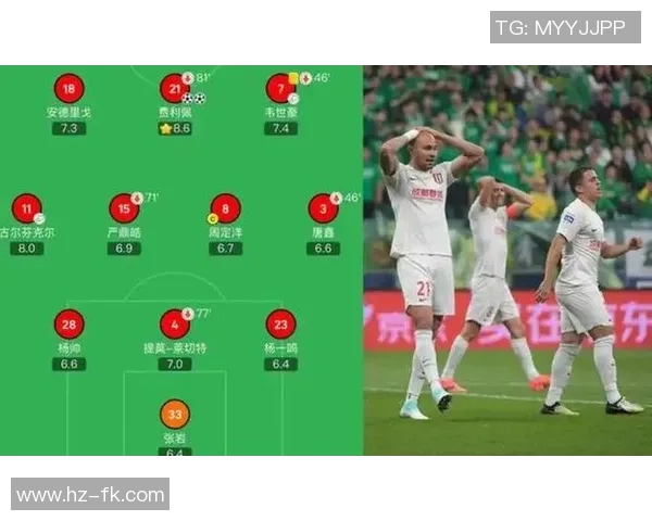 和足球争抢场地的球星们 谁能真正打破赛场秩序的界限